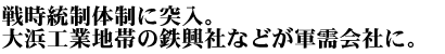 펞̐ɓ˓BlHƒnт̓SЂȂǂRЂɁB