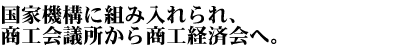 Ƌ@\ɑgݓAHc珤HoωցB
