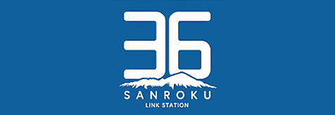 酒田市産業振興まちづくりセンターサンロク